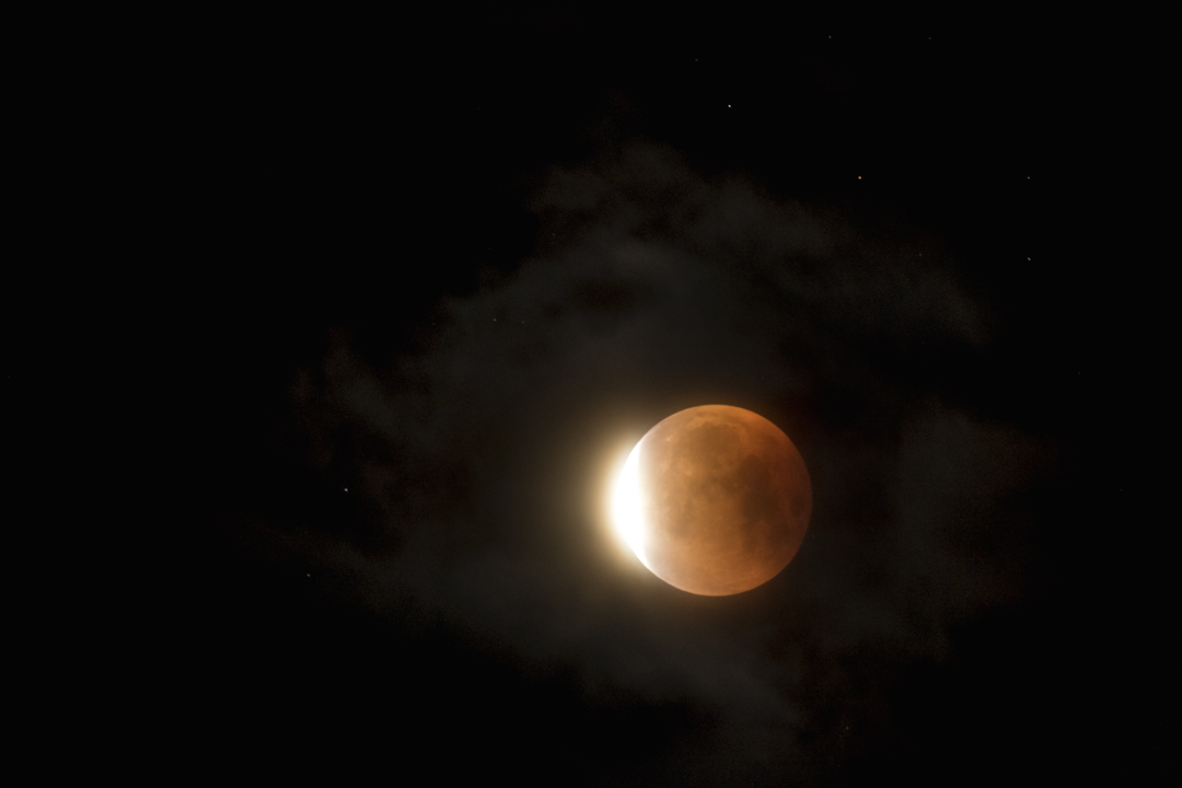 LunarEclipse